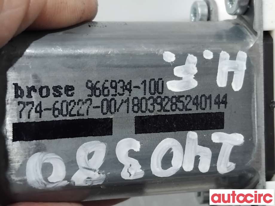 Ruteheis høyre foran til Audi Q5 2008-2012 (Type I, Fase 1)  (AUDI|8T0959802A|1101-965575-100|8K0959802)