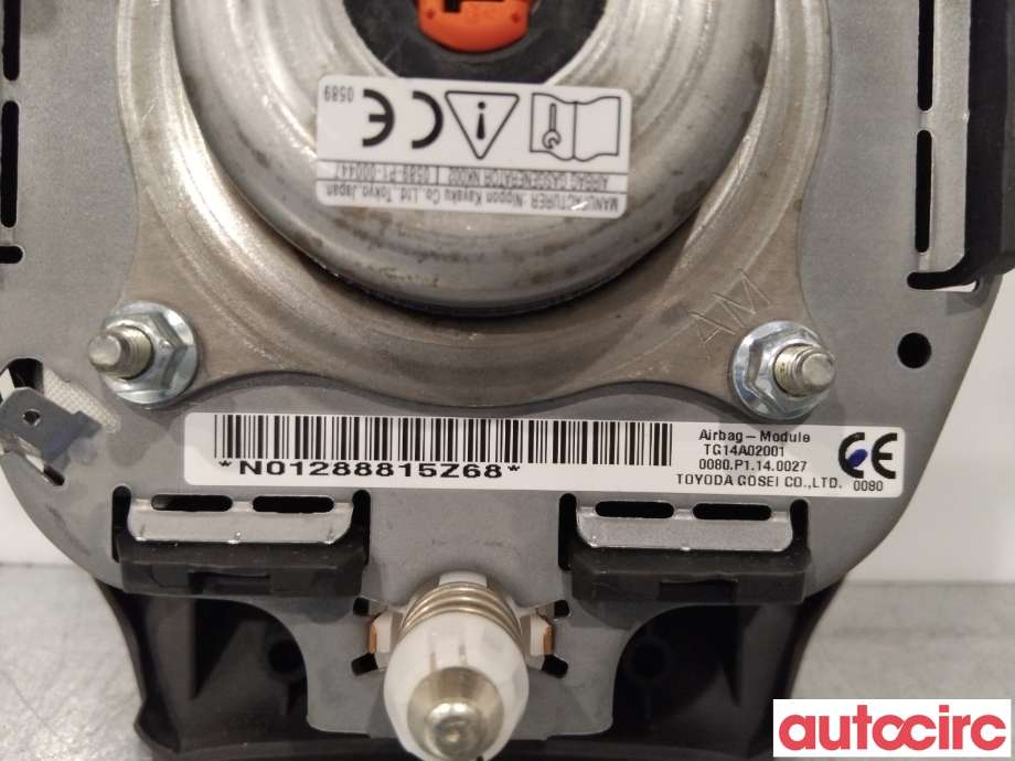 Airbag rattpute til Mitsubishi Outlander 2015-->> (Type III, Fase 2)  (MITSUBISHI|7030A687|)