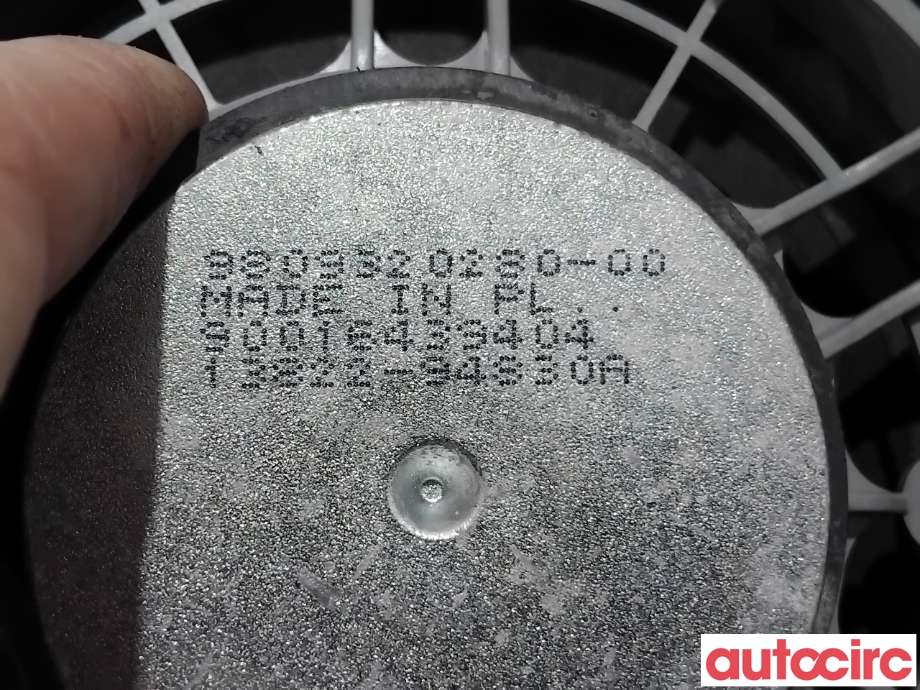 Bilstereo høyttaler til Peugeot 208 2019-->> (Type II)  (PEUGEOT|9818747880||9809320280)