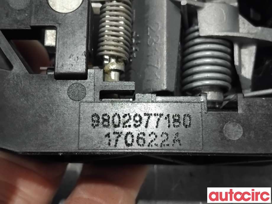 Dørhåndtak utv høyre bak til Peugeot 208 2019-->> (Type II)  (PEUGEOT|980297821T||9802977180)