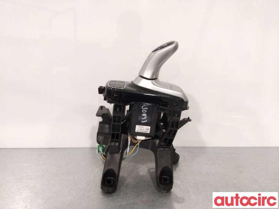 Girstang til Mitsubishi Outlander 2015-->> (Type III, Fase 2)  (MITSUBISHI|2400A355|)