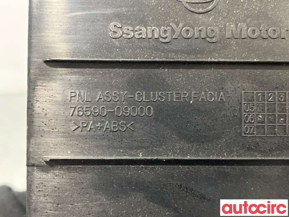 Dashbord diverse til SsangYong Kyron 2006-2008  (SSANGYONG|7659009001HCC||76590-09000)