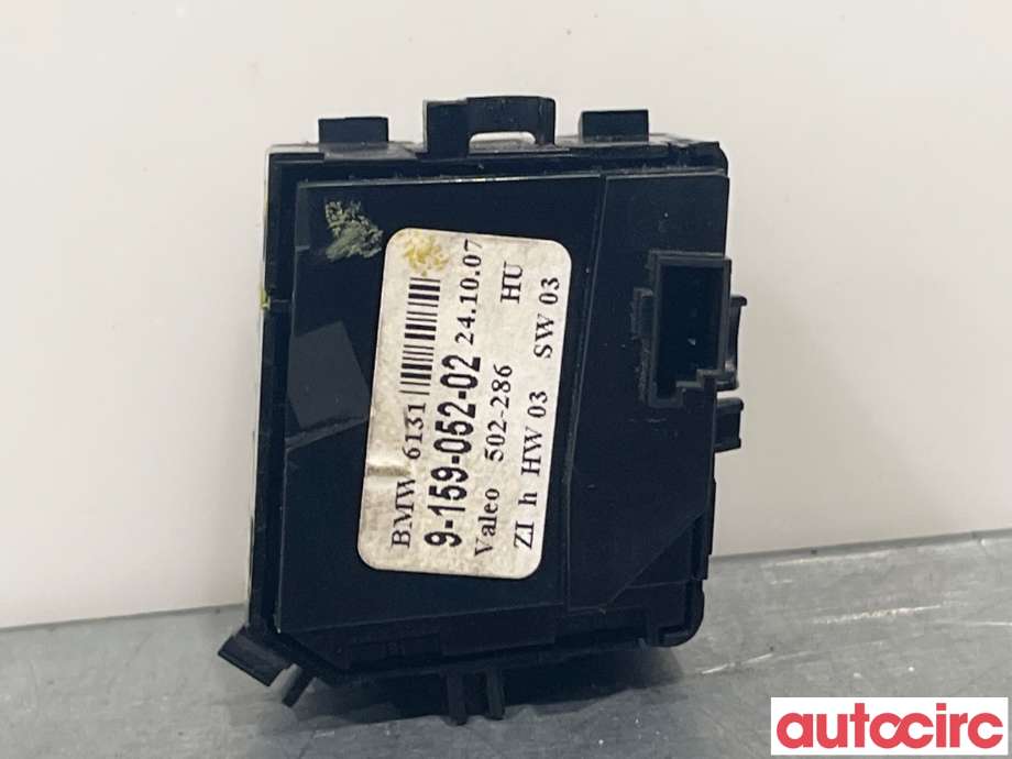 Bryter Antispinn til BMW 5-Serie 2003-2010 (E60/E61) (E60/E61) (BMW|61319159085)