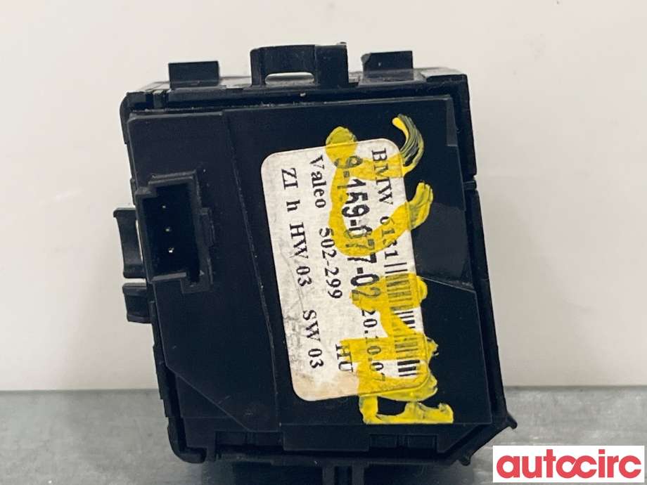 Bryter setevarme til BMW 5-Serie 2003-2010 (E60/E61) (E60/E61) (BMW|61319159077)
