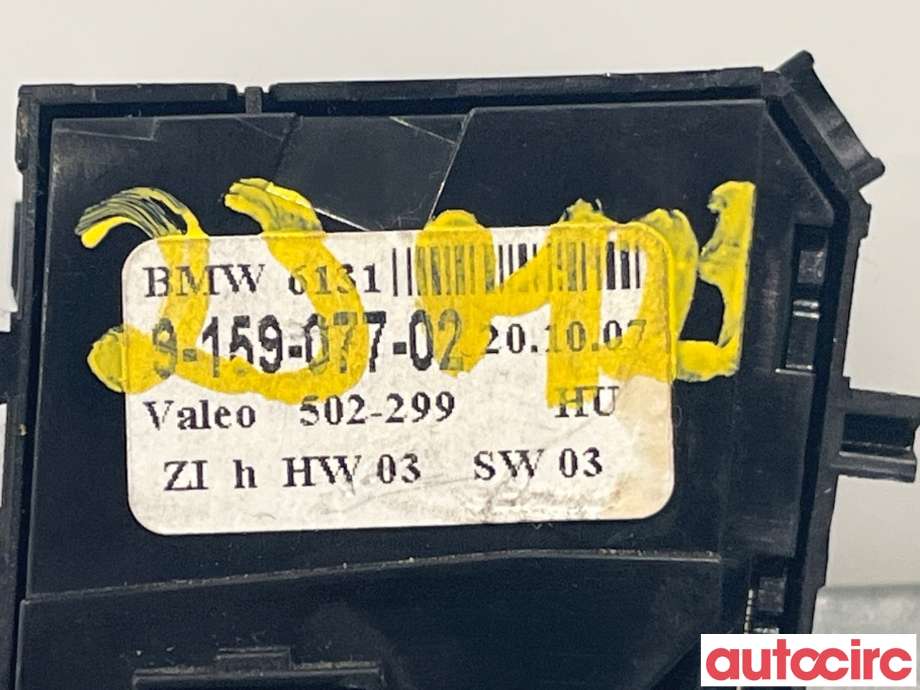 Bryter setevarme til BMW 5-Serie 2003-2010 (E60/E61) (E60/E61) (BMW|61319159077)