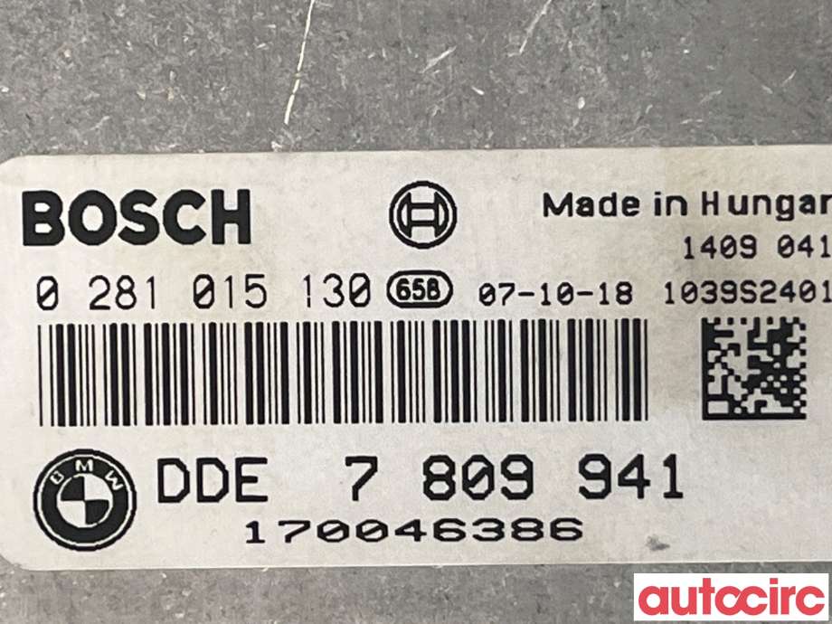 Styreenhet motor til BMW 5-Serie 2003-2010 (E60/E61) (E60/E61) (BMW|12145A48DA7)
