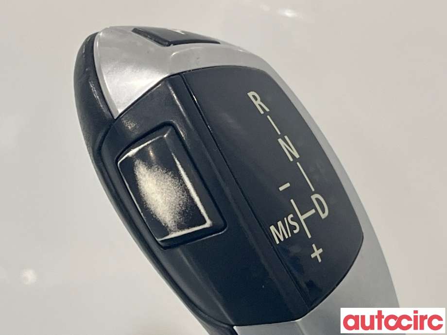Girstang/girvelger automat til BMW 5-Serie 2003-2010 (E60/E61) (E60/E61) (BMW|61319212217)