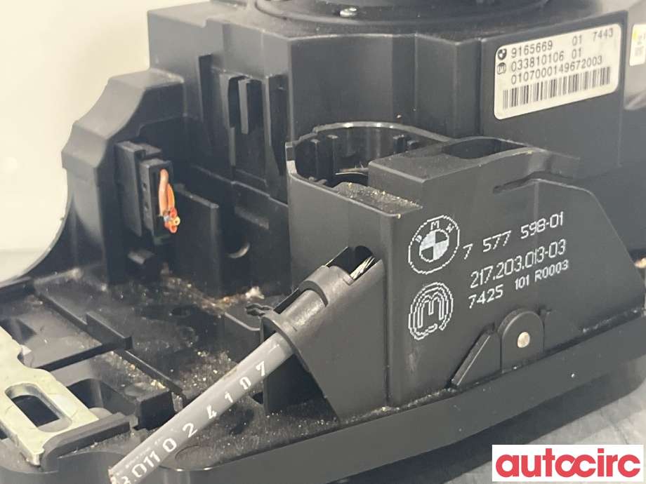 Girstang/girvelger automat til BMW 5-Serie 2003-2010 (E60/E61) (E60/E61) (BMW|61319212217)
