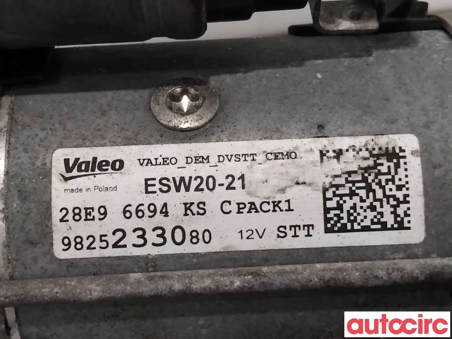Starter diesel til Peugeot Partner 2019-->> (Type III)  (PEUGEOT|1627558880|ESW20-21|9825233080)