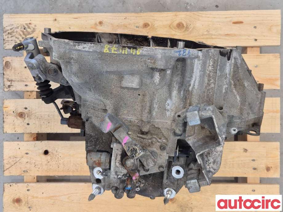 Girkasse manuell 6-trinn til Honda HR-V 2015-2021 (Type II)  (HONDA|21200-R3T-000|)