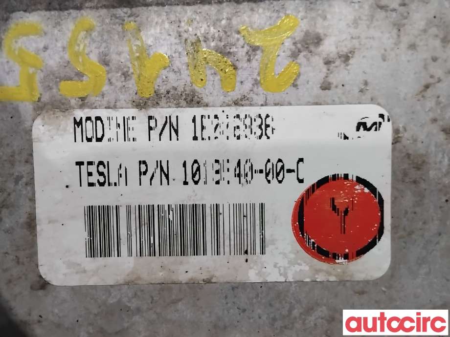 Varmeapparat diverse til Tesla Model S 2016-2021 (Fase 2)  (TESLA|1019540-00-C|)