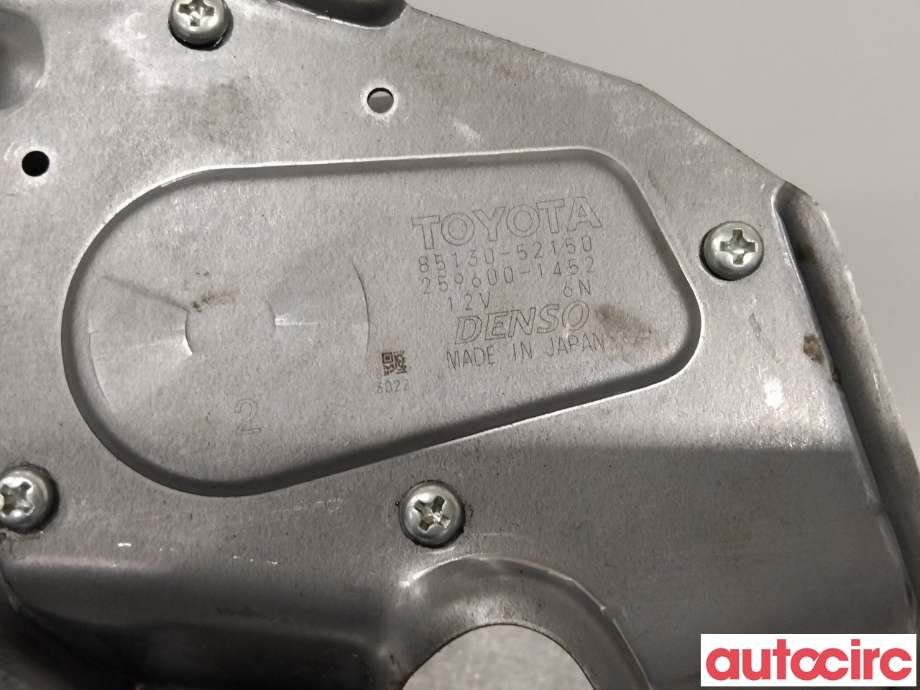 Viskermotor bakrute til Toyota Urban Cruiser 2009-2014  (TOYOTA|8513052150|)