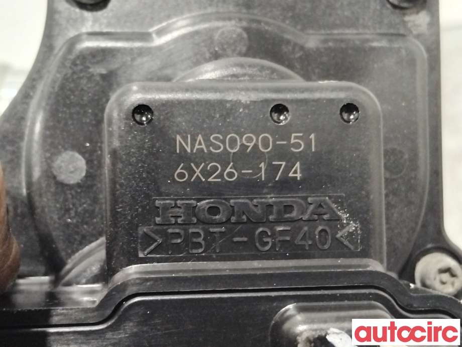 Spjeldhus til Honda CR-V 2007-2012 (Type III)  (HONDA|16800-RSS-E01|NAS090-51|)