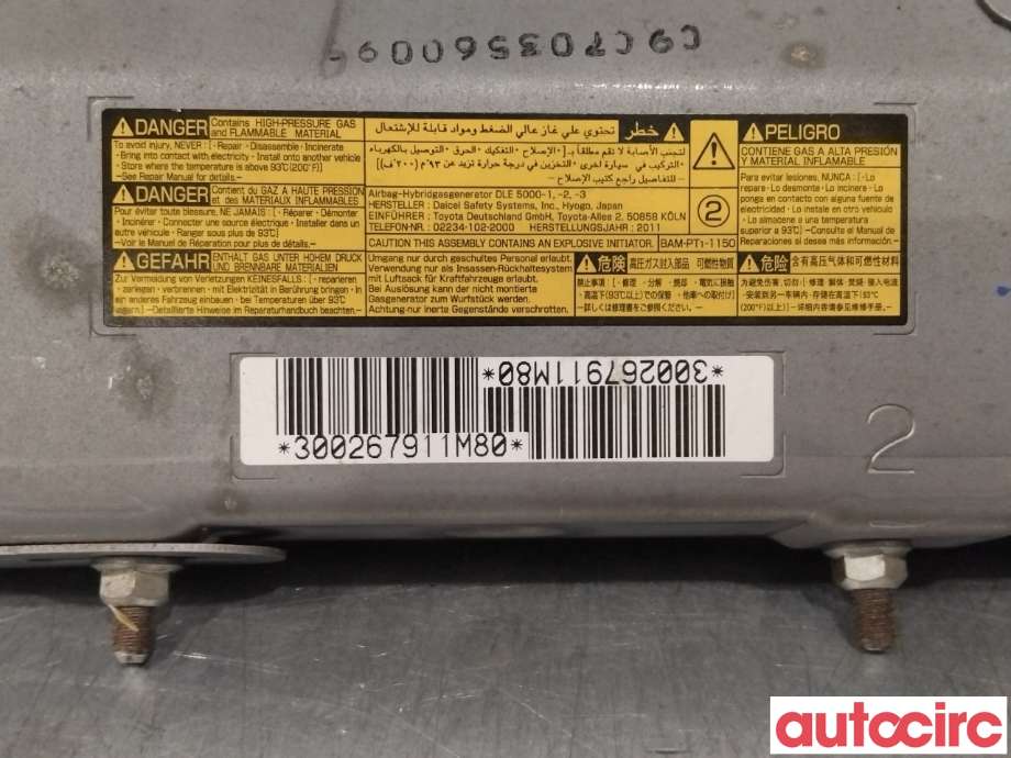 Airbag kne til Toyota Urban Cruiser 2009-2014  (TOYOTA|7390052030B0|)