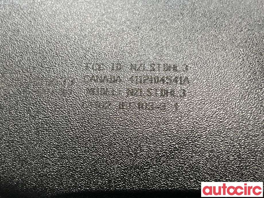 Speil innvendig til Nissan 350 Z 2002-2009  (NISSAN|96321CD000||4112104541)