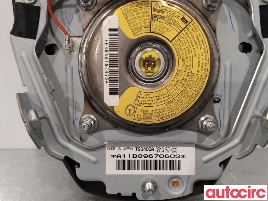 Airbag rattpute til Mazda 6 2008-2010 (Type II, Fase 1)  (MAZDA|GS1G57K00A|)