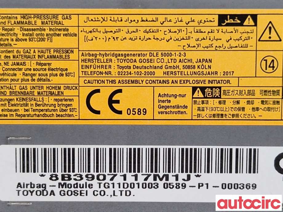 Airbag kne til Toyota RAV4 2016-2019 (Type IV, Fase 2)  (TOYOTA|7390042031C0)