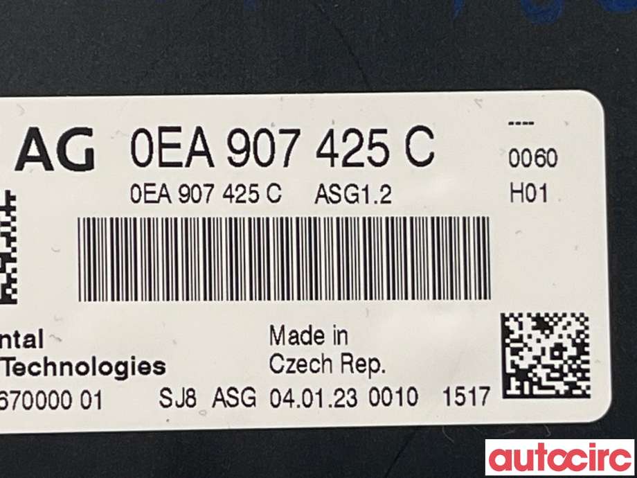 Styreenhet diverse til VW ID.3 2020-->>  (VOLKSWAGEN|0EA907425C)