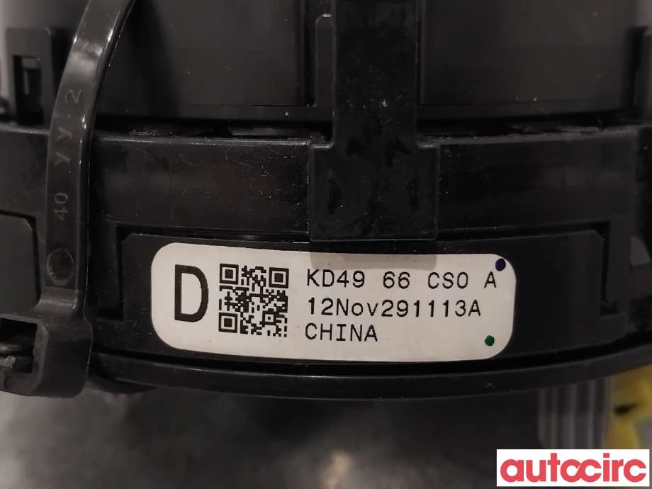 Airbag slepering til Mazda 6 2013-2015 (Type III, Fase 1)  (MAZDA|D14H-66-CS0A||KD4966CS0A)