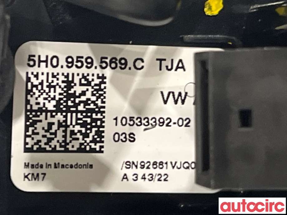 Taklyspanel til VW ID.3 2020-->>  (VOLKSWAGEN|5H0959569C)