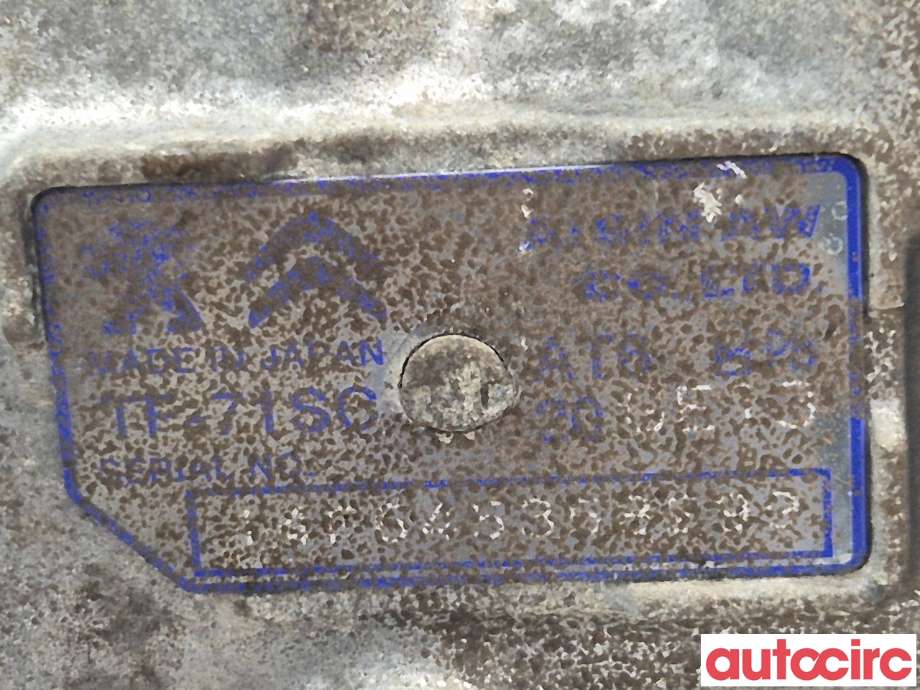 Girkasse automat til Peugeot 308 2013-2021 (Type II)  (PEUGEOT|1637310080|GE23|)