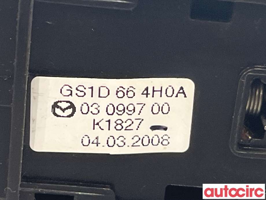 Bryter nødblink til Mazda 6 2008-2010 (Type II, Fase 1)  (MAZDA|GS1D-66-4H0A)