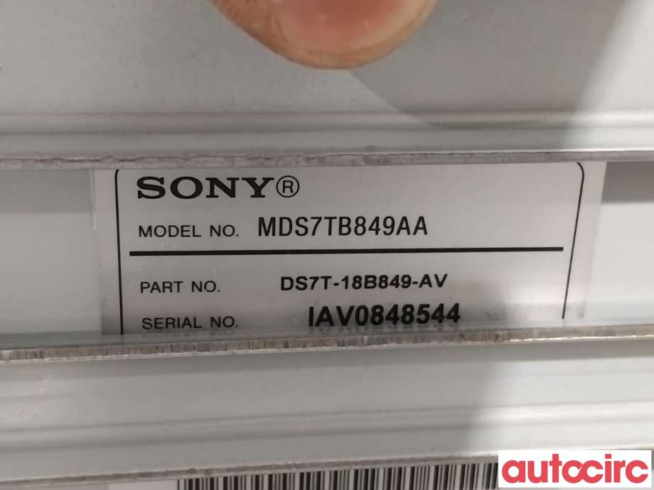 Bilstereo forsterker til Ford Mondeo 2014-2019 (Type V, Fase 1) (FORD|2372642|MDS7TT806BN|DS7T-18T806-CB)