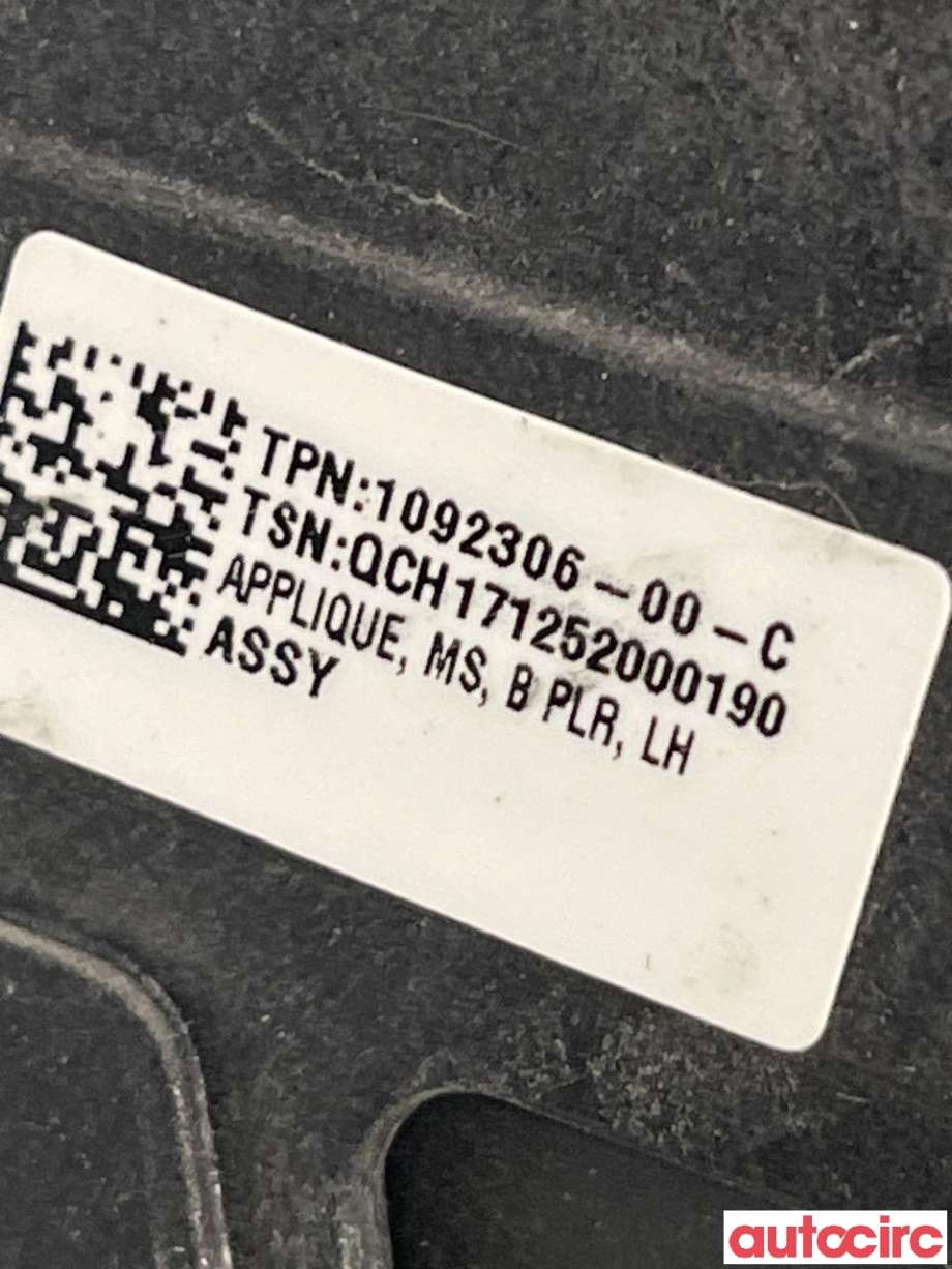 Kamera til Tesla Model S 2016-2021 (Fase 2)  (TESLA|1496707-S0-B)