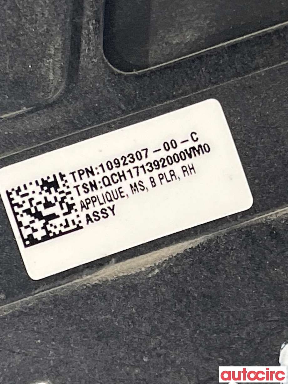 Kamera til Tesla Model S 2016-2021 (Fase 2) (TESLA|1496709-S0-B)