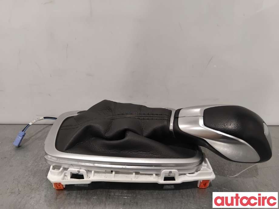 Diverse deler til Ford Mondeo 2014-2019 (Type V, Fase 1)  (FORD|5264709||DG9P-7L010-FAW)
