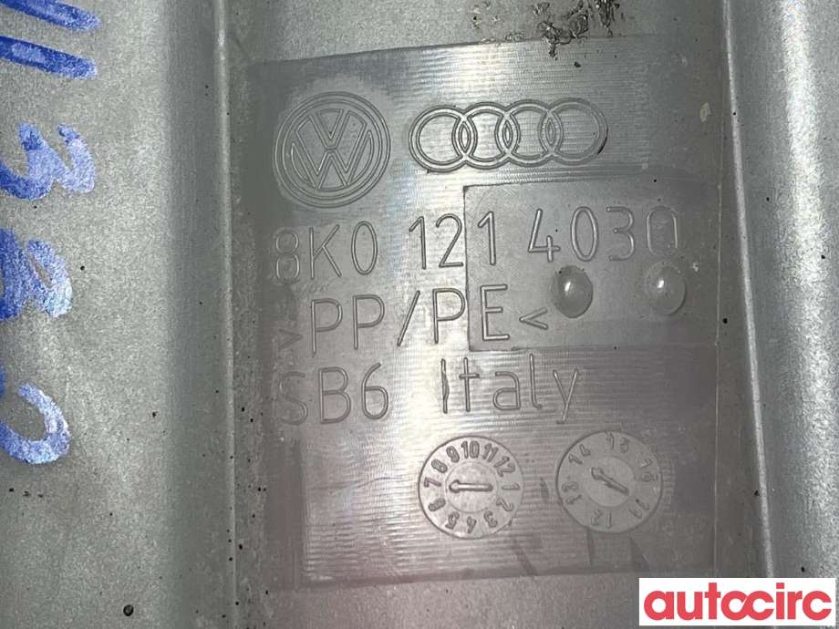 Ekspansjonstank til Audi A5 2007-2016 (Type I)  (AUDI|8K0121403Q|8K0121403AC)
