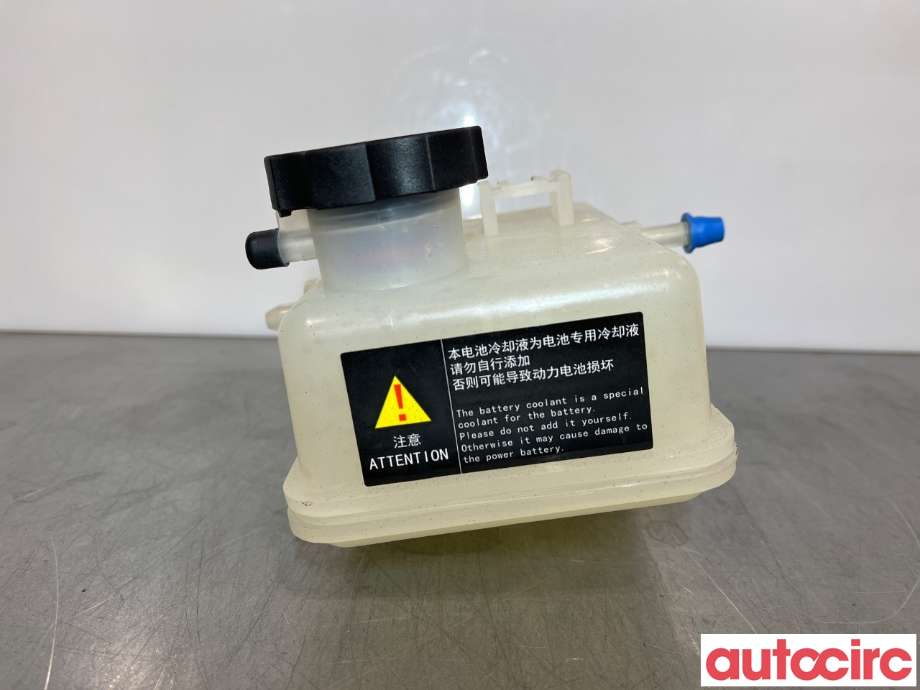 Ekspansjonstank til BYD Tang 2020-->>  (BYD|VBED8111600)