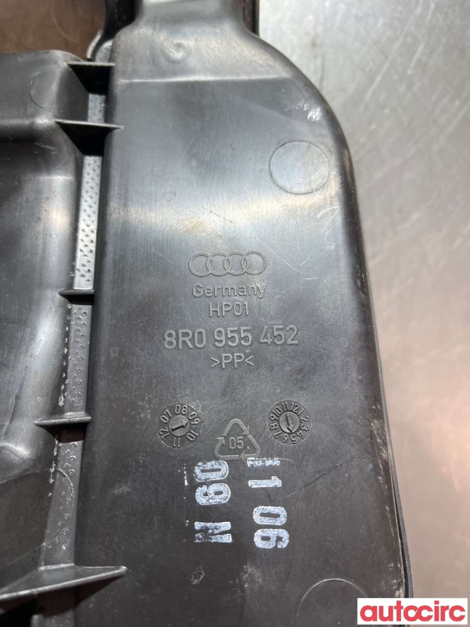 Spylertank til Audi Q5 2008-2012 (Type I, Fase 1)  (AUDI|8R0955453B||8R0955453D)