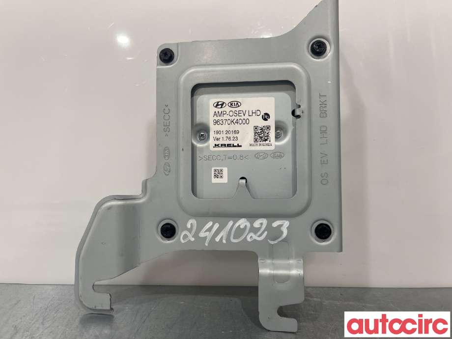 Bilstereo forsterker til Hyundai Kona 2017-2021 (Type I, Fase 1)  (HYUNDAI|96370K4000)