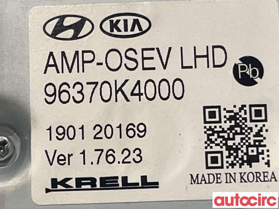 Bilstereo forsterker til Hyundai Kona 2017-2021 (Type I, Fase 1)  (HYUNDAI|96370K4000)