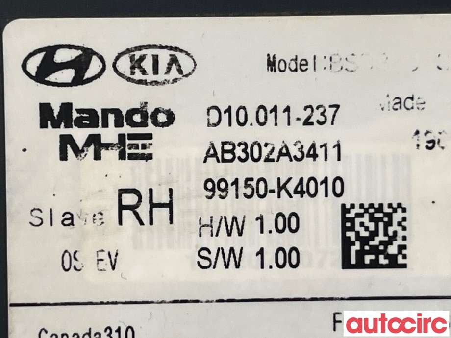 Sensor radar til Hyundai Kona 2017-2021 (Type I, Fase 1)  (HYUNDAI|99150K4010||99150-K4010)