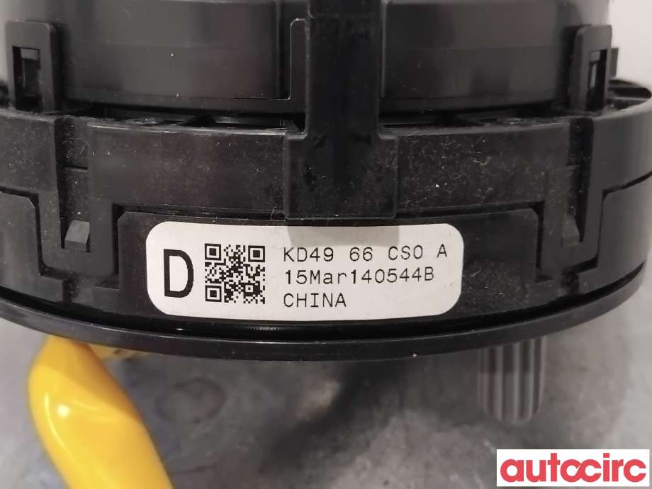 Airbag slepering til Mazda CX-5 2012-2017 (Type I)  (MAZDA|D14H-66-CS0A||KD4966CS0A)