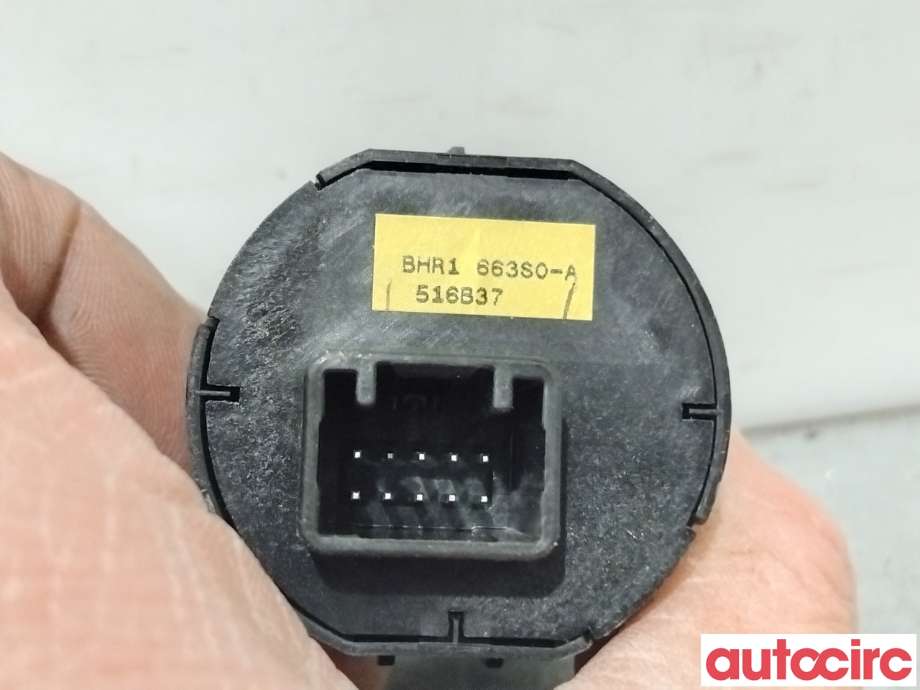 Bryter start/stopp til Mazda CX-5 2012-2017 (Type I)  (MAZDA|BHR1-66-3S0A||BHR1663S0-A)