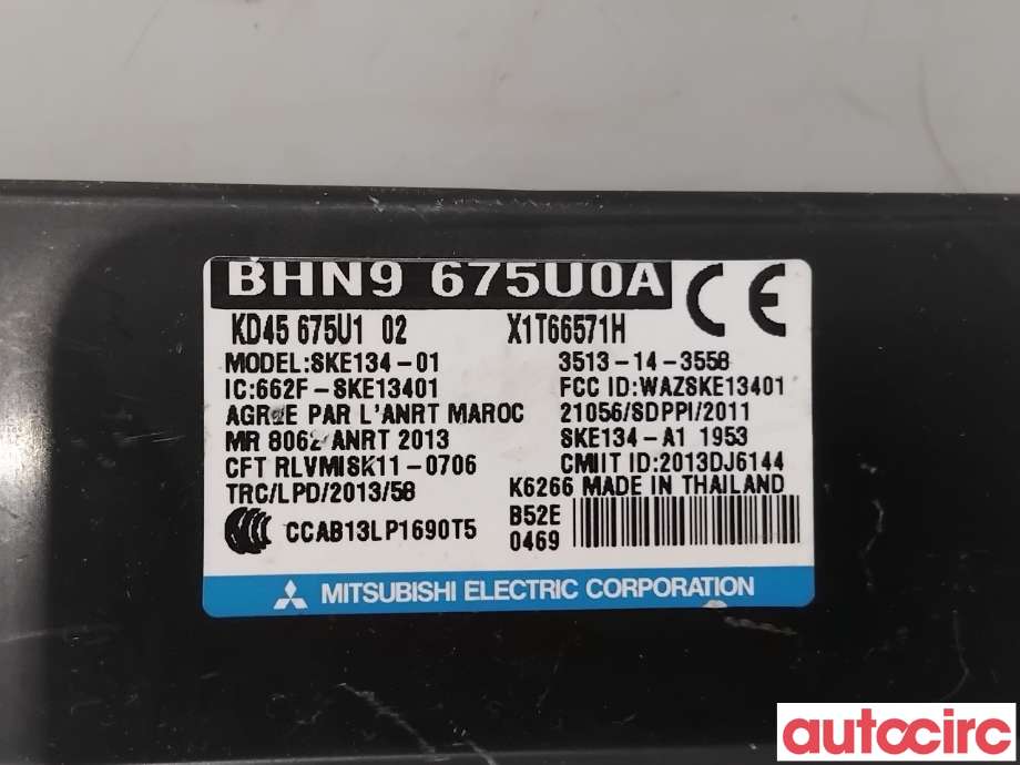 Styreenhet nøkkelfri/keyless til Mazda CX-5 2012-2017 (Type I)  (MAZDA|D09V-67-5U0|SKE134-01|BHN9675U0A)