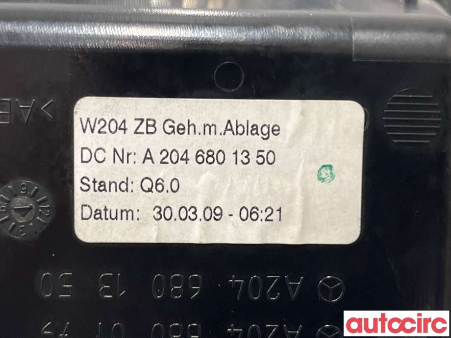 Diverse deler til Mercedes E-Klasse 2009-2013 (Fase 1) (W212) (W212) (MERCEDES|A2126800450||A2046801350)