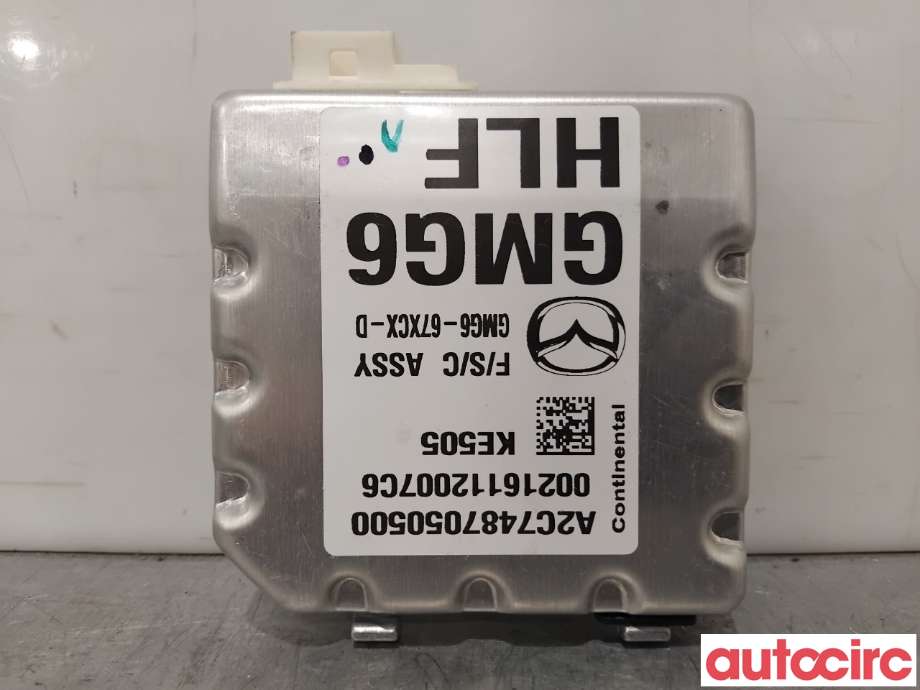 Kamera til Mazda CX-5 2012-2017 (Type I)  (MAZDA|GMG6-67-XCXD|A2C7487050500|GMG6-67XCX-D)