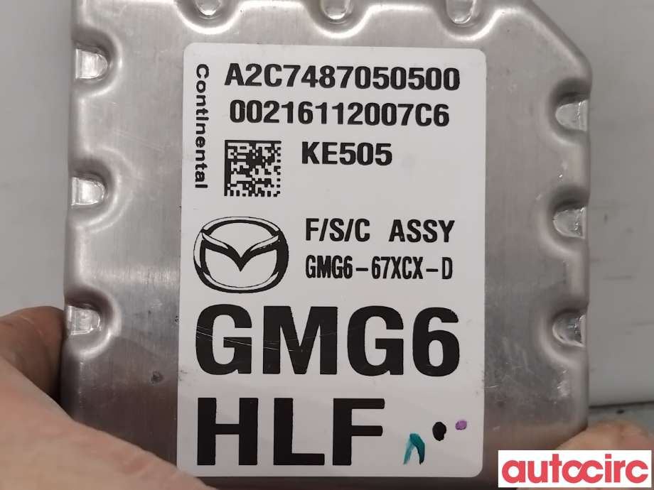 Kamera til Mazda CX-5 2012-2017 (Type I)  (MAZDA|GMG6-67-XCXD|A2C7487050500|GMG6-67XCX-D)