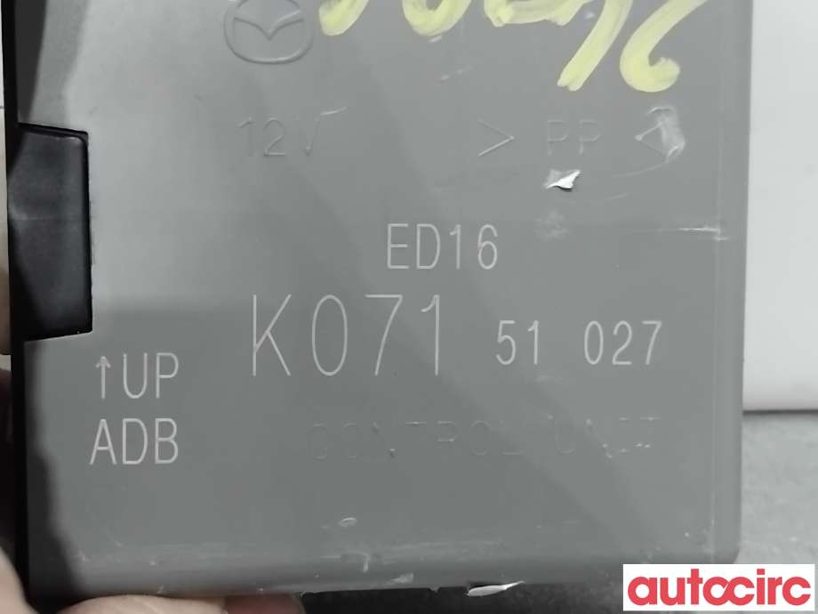 Styreenhet xenon/ballast til Mazda CX-5 2012-2017 (Type I)  (MAZDA|K071-51-027B||K07151027)