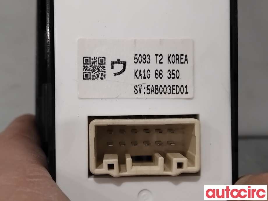 Bryter ruteheis til Mazda CX-5 2012-2017 (Type I)  (MAZDA|KA1G-66-350||KA1G66350)