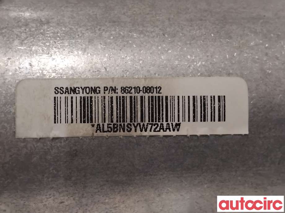 Airbag passasjer til SsangYong Rexton 2007-2013 (Y250) (Y250) (SSANGYONG|8621008016||86210-08012)