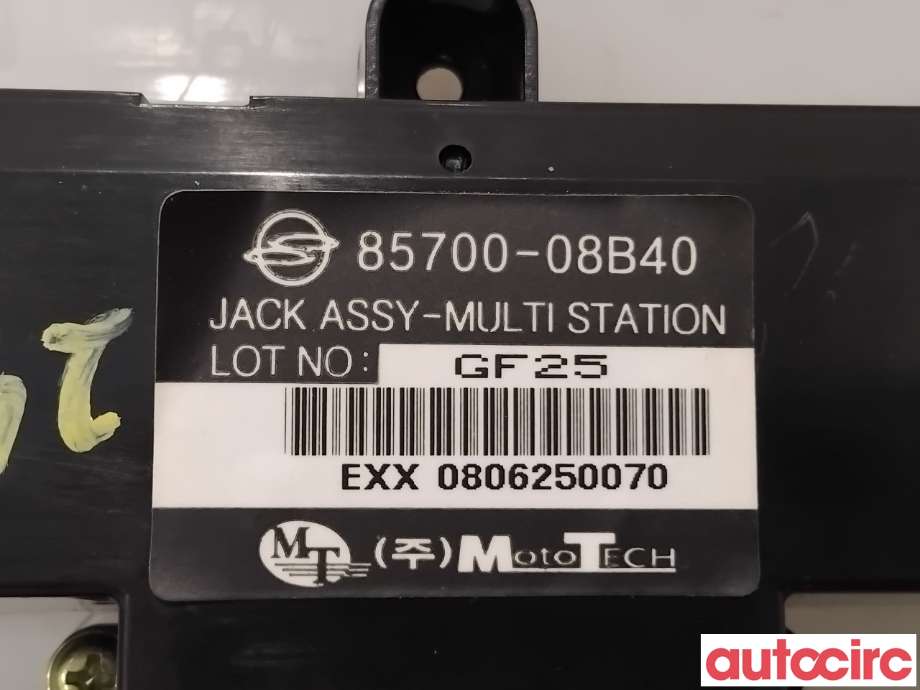 Instrument klokke til SsangYong Rexton 2007-2013 (Y250) (Y250) (SSANGYONG|8570008B40||85700-08B40)