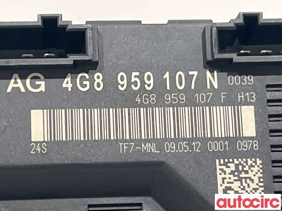Styreenhet elektrisk bakluke til Audi A7 2010-2014 (Type I, Fase 1)  (AUDI|4G8959107)