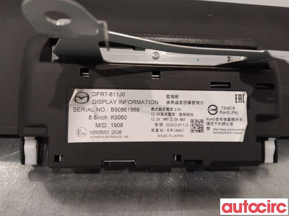 Multimedia display (MCU - Media Controller Unit) til Mazda CX-30 2020-->> (MAZDA|DFR7-61-1J0B|)