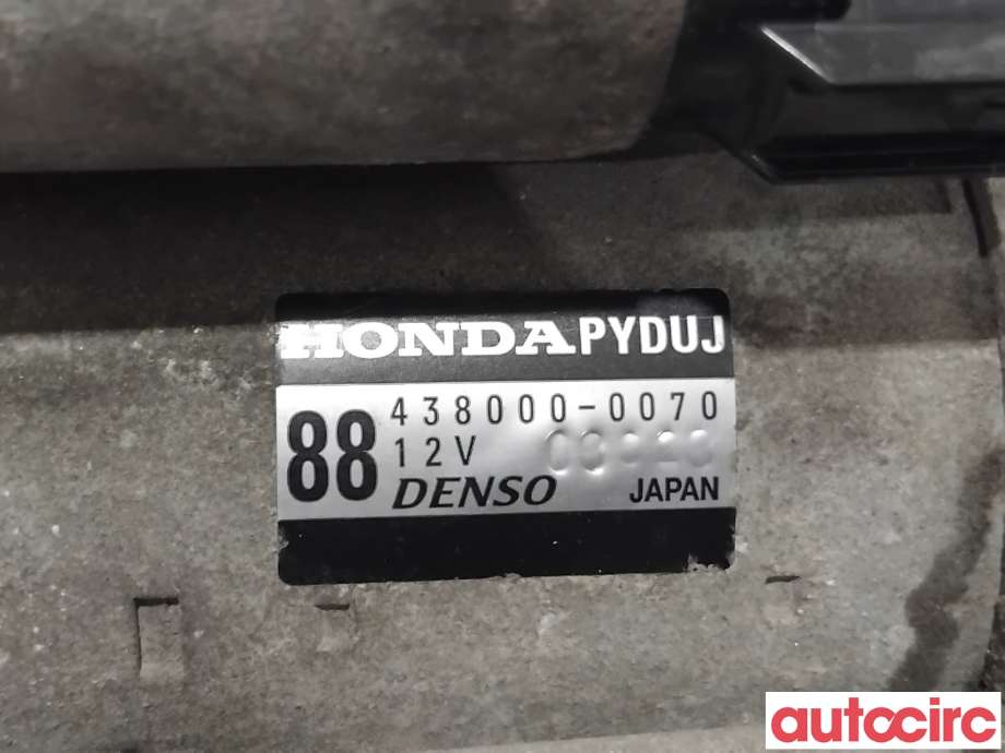 Starter diesel til Honda HR-V 2015-2021 (Type II) (HONDA|31200-RZ0-G01|438000-0070|PYDUJ)