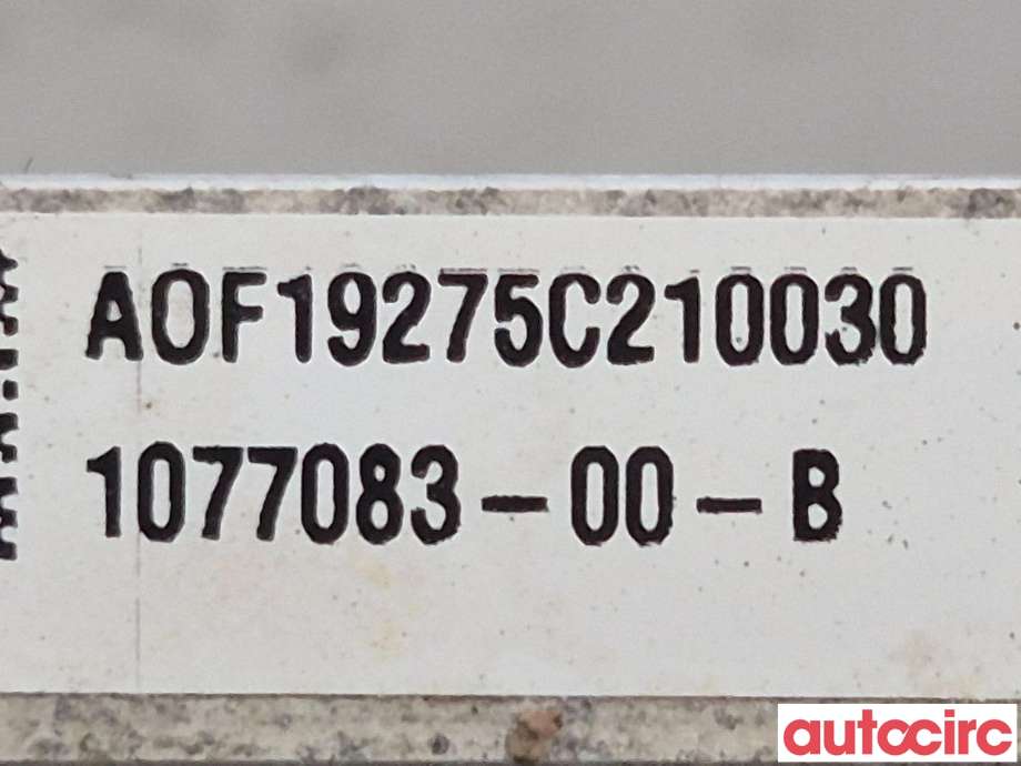 Aircondition radiator til Tesla Model 3 2018-2023 (Fase 1)  (TESLA|1077083-00-B|)